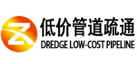 涿州下胡良同城管道疏通(中讯网）